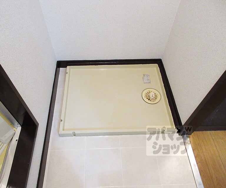 その他設備　室内洗濯機。