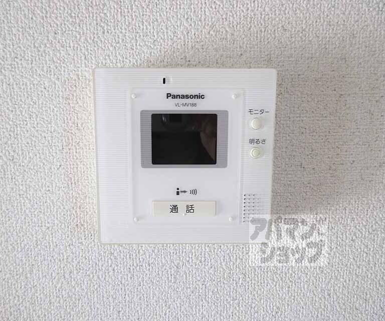 セキュリティ　安心のモニター付き。