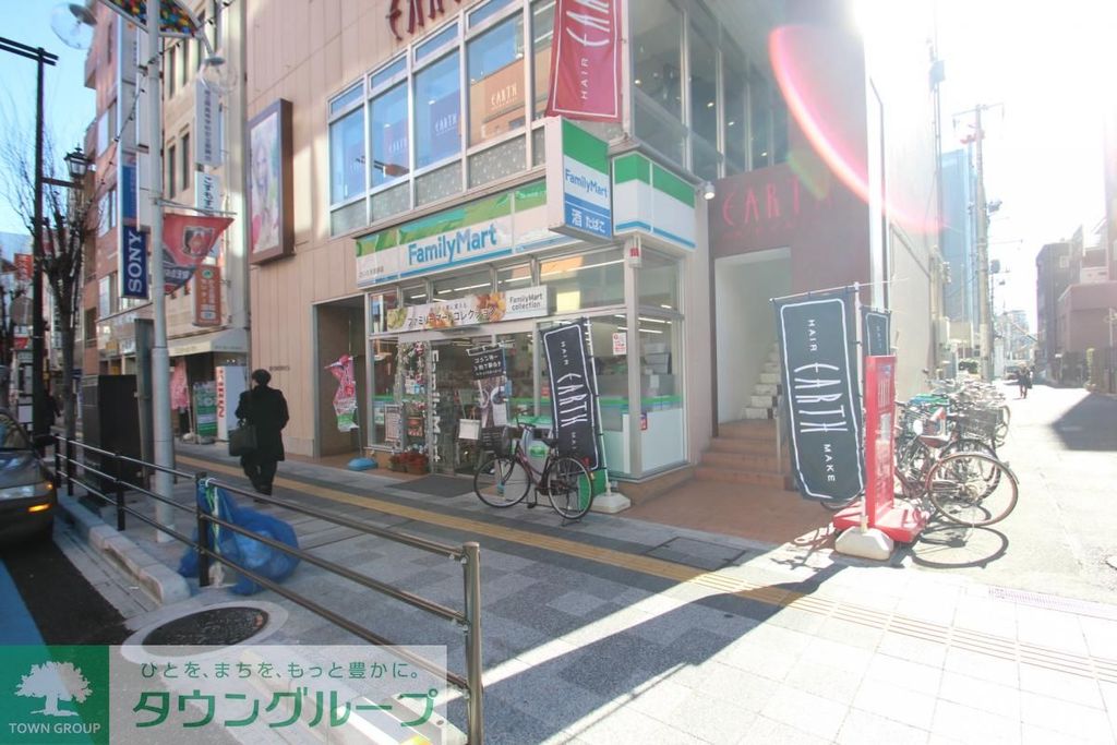 コンビニ　ファミリーマート埼玉県庁店（コンビニ）まで100m