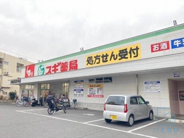 地下鉄谷町線 平野駅 徒歩9分 3階建 築10年の周辺写真