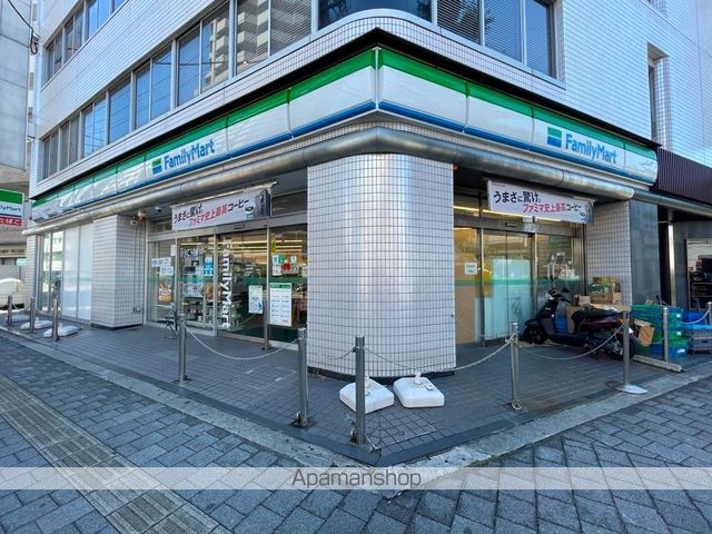 コンビニ　ファミリーマート（コンビニ）まで503m