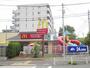 飲食店　マクドナルド（飲食店）まで1687m