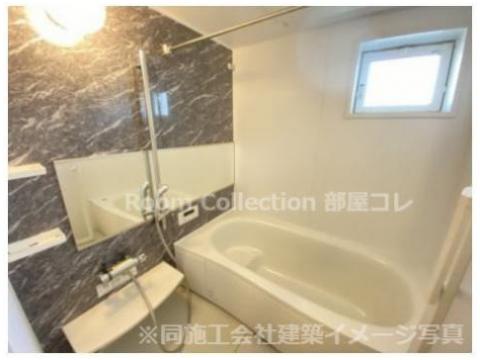 バス・シャワールーム　※同施工会社イメージ写真