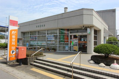 その他　筑波郵便局（その他）まで671m