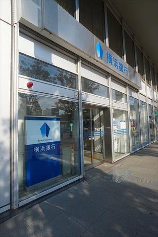 銀行　横浜信用金庫センター南支店（銀行）まで238m