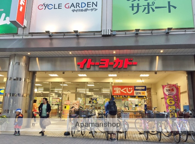 ショッピングセンター　イトーヨーカドー　金町店（ショッピングセンター）まで850m