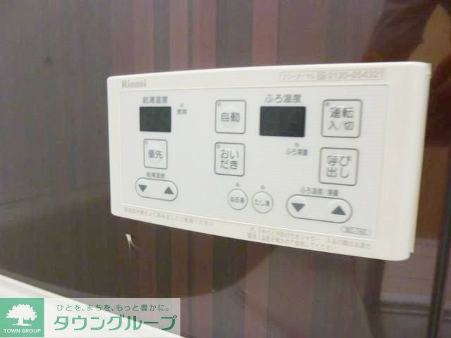 その他部屋・スペース