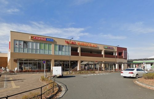 ドラックストア　サンドラッグ　西武立川店（ドラッグストア）まで1085m