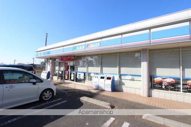 コンビニ　ローソン船橋芝山店（コンビニ）まで985m