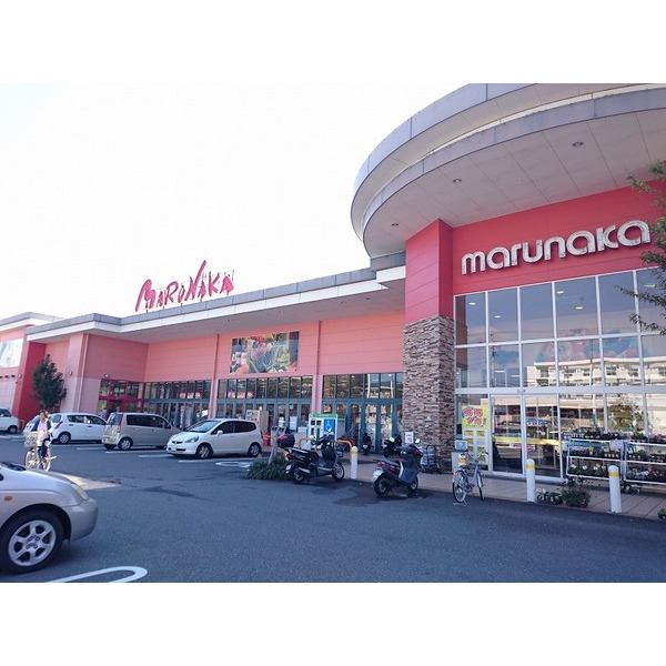 スーパー　マルナカ旭店（スーパー）まで209m