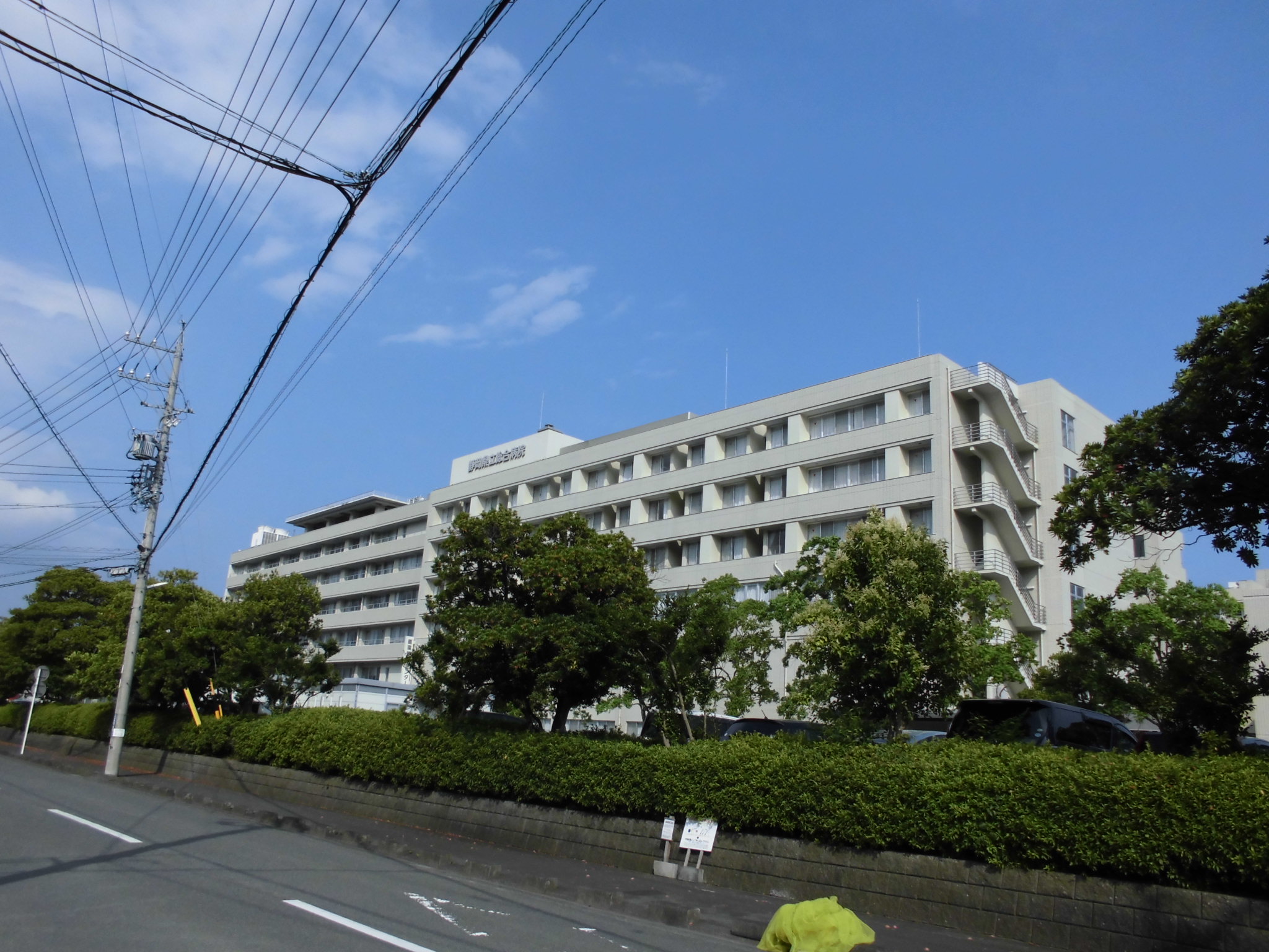病院　静岡県立総合病院（病院）まで509m