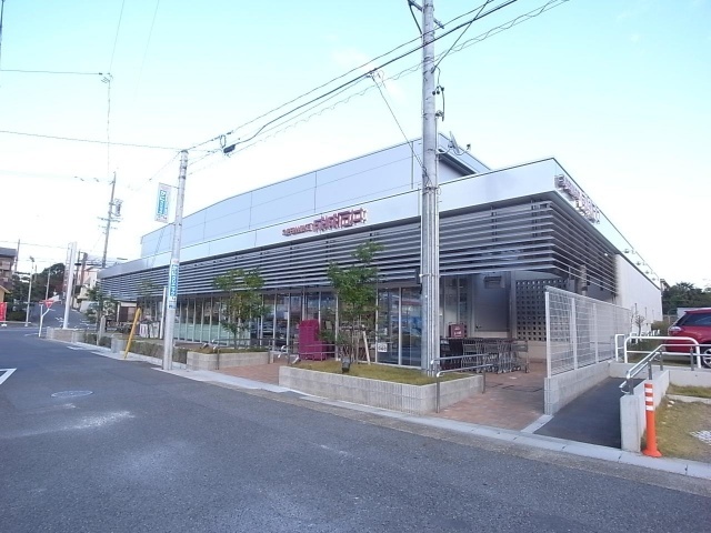 スーパー　成城石井石川橋店（スーパー）まで1308m