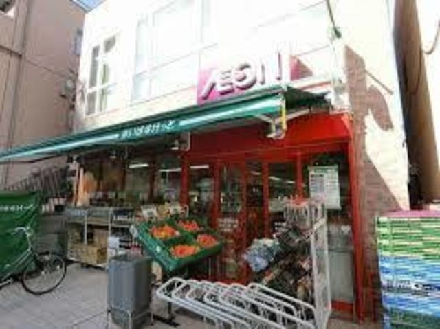 スーパー　まいばすけっと本所3丁目店（スーパー）まで261m