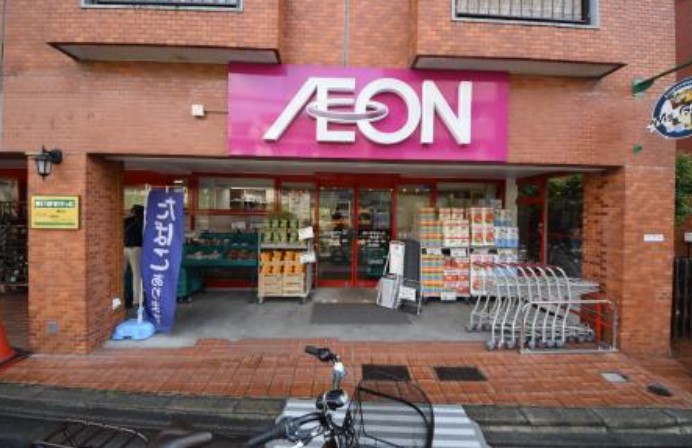 スーパー　まいばすけっと 春日2丁目店（スーパー）まで211m