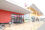 スーパー　ベルク座間南栗原店（スーパー）まで450m