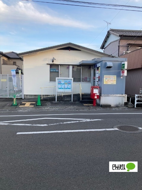 郵便局　藤枝岡出山郵便局（郵便局）まで778m