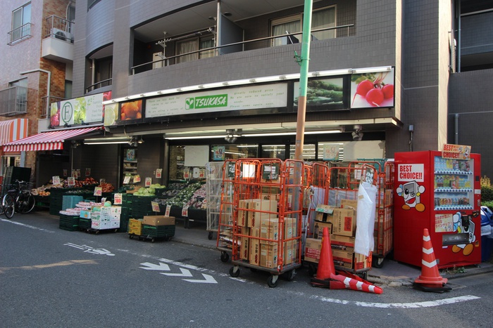 スーパー　スーパーつかさ学芸大学店（スーパー）まで156m