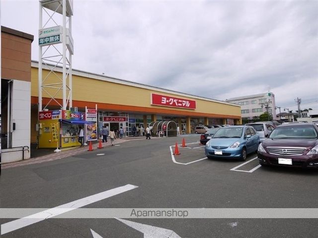 スーパー　ヨークベニマル南吉成店（スーパー）まで697m