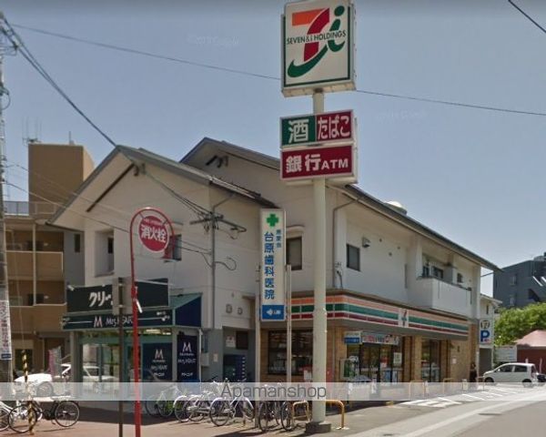 コンビニ　セブンイレブン（コンビニ）まで504m