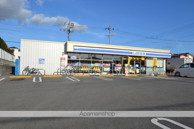 コンビニ　ローソン（コンビニ）まで798m
