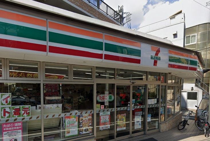 コンビニ　セブンイレブン 世田谷桜上水駅南店（コンビニ）まで866m
