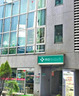 病院　神田クリニック（病院）まで460m