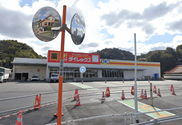 スーパー　ダイレックス佐々中央店（スーパー）まで750m