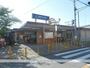 その他　京阪交野市線　村野駅（その他）まで386m