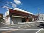 スーパー　マルシゲ星ヶ丘店（スーパー）まで1086m