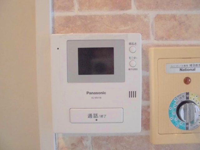 セキュリティ　TVモニターホン