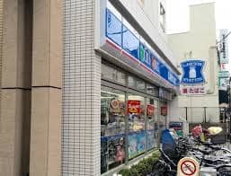 コンビニ　ローソン北区東十条二丁目店（コンビニ）まで713m