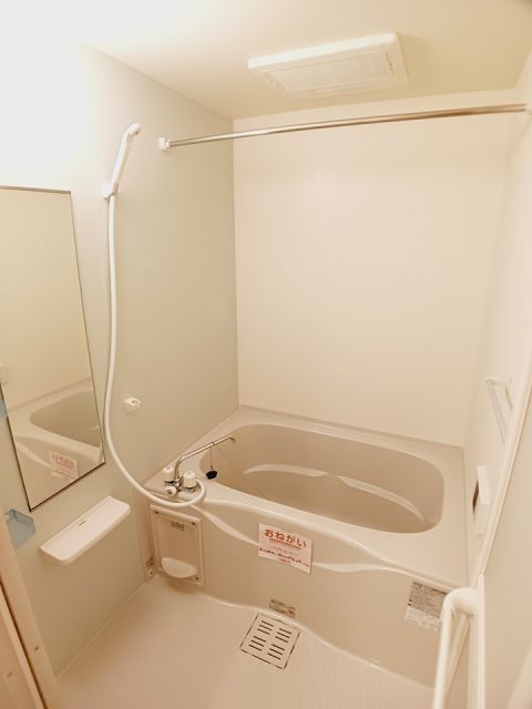セゾン ジェルメ IIIの風呂写真