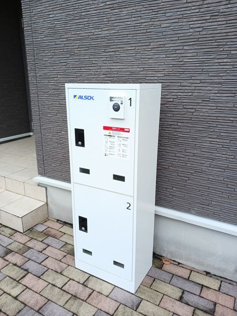 セゾン ジェルメ IIIのその他写真