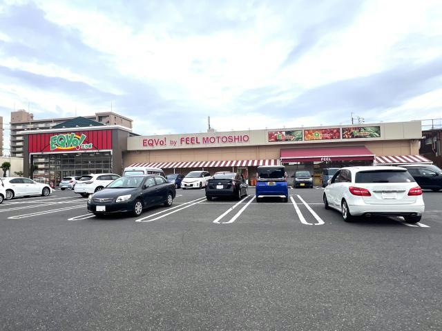 その他　ワッツウィズ元塩エクボ店（その他）まで299m