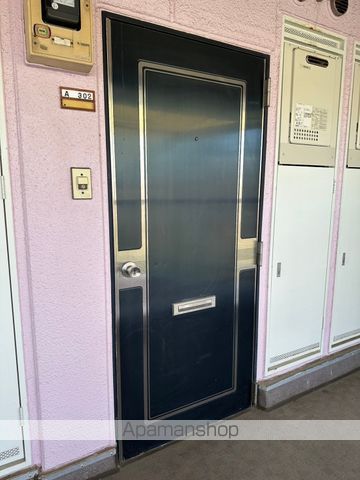 サンハイツ日野の外観写真