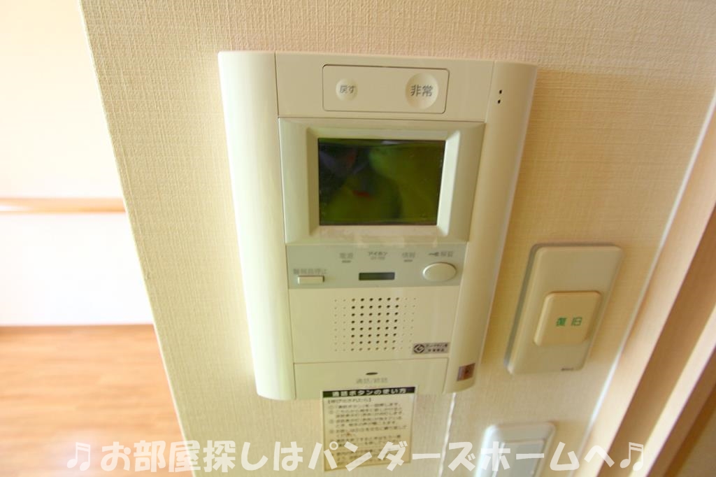 ジョナサンのその他写真