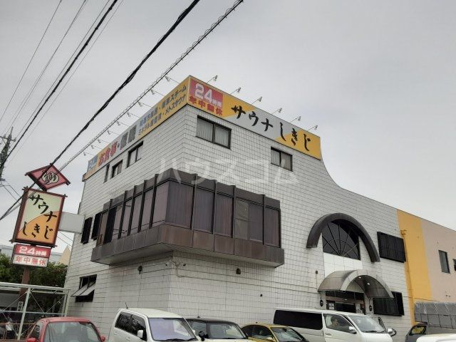 ＪＲ東海道本線 静岡駅 バス乗車時間：17分 最寄りバス停で下車 徒歩10分 2階建 築11年の周辺写真