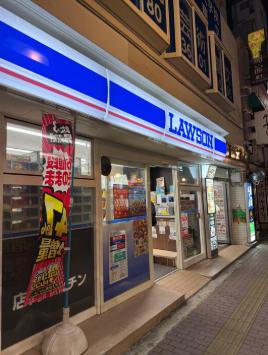 コンビニ　ローソン新宿百人町一丁目店（コンビニ）まで229m