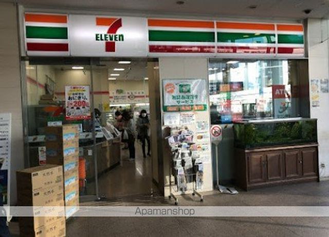 コンビニ　セブン－イレブン済生会中央病院店（コンビニ）まで323m