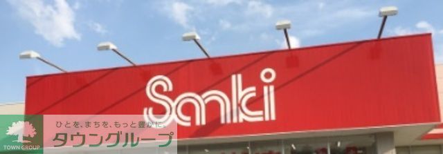 ショッピングセンター　サンキ香椎店（ショッピングセンター）まで2400m