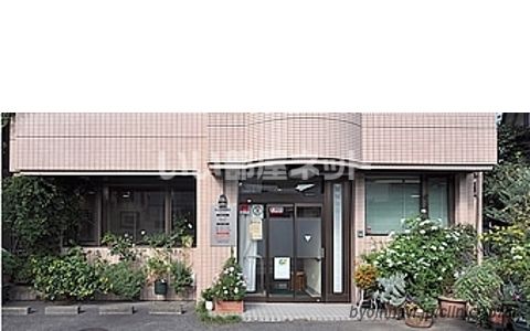 病院　秋山内科医院（病院）まで490m