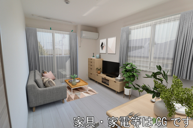 居室・リビング　家具・家電等はＣＧです。