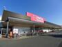 スーパー　マックスバリュ野田七光台店（スーパー）まで548m