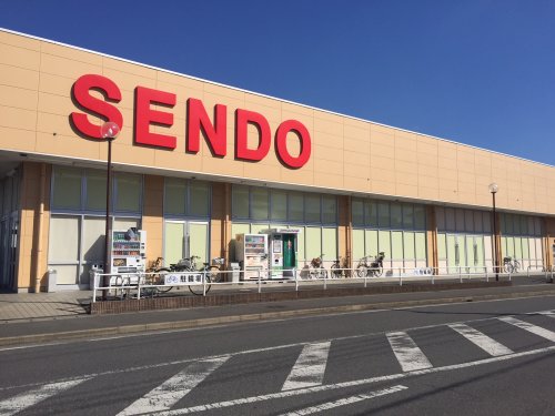 スーパー　SENDO(せんどう) 青柳店（スーパー）まで745m