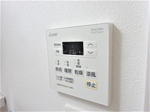 その他設備　浴室乾燥機