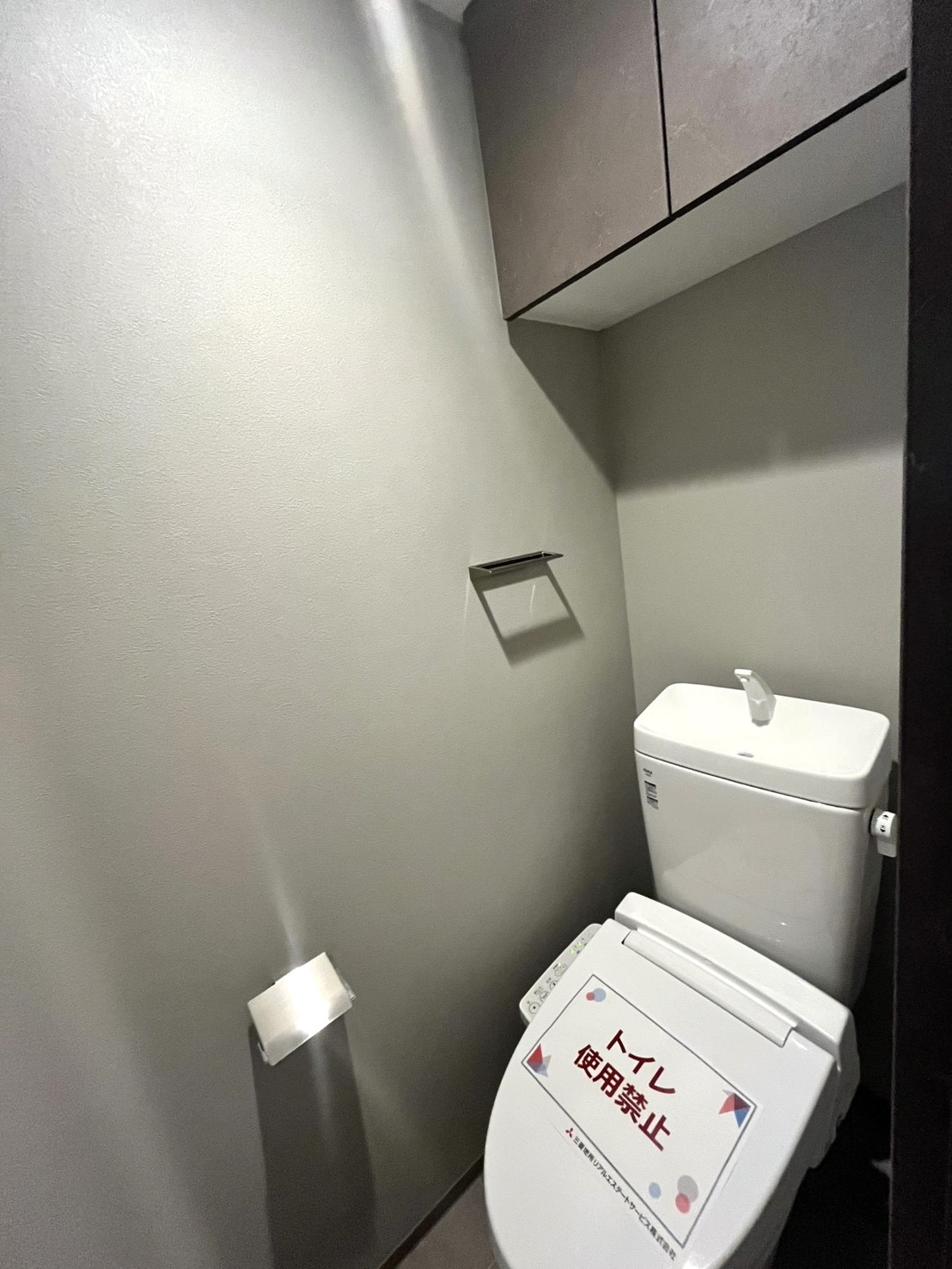 ＪＲ山手線 日暮里駅 徒歩4分 14階建 築1年のトイレ写真