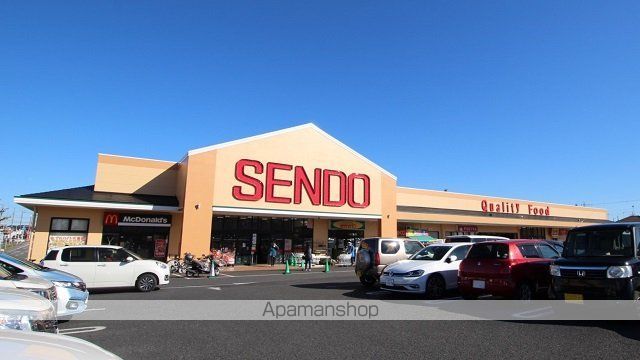 スーパー　せんどう国分寺台店（スーパー）まで651m