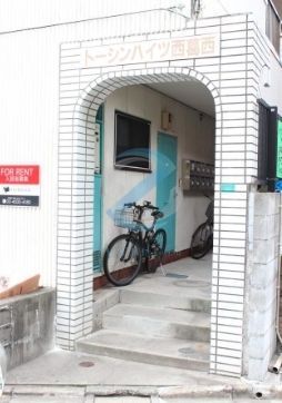 東京メトロ東西線 西葛西駅 徒歩10分 3階建 築40年の外観写真