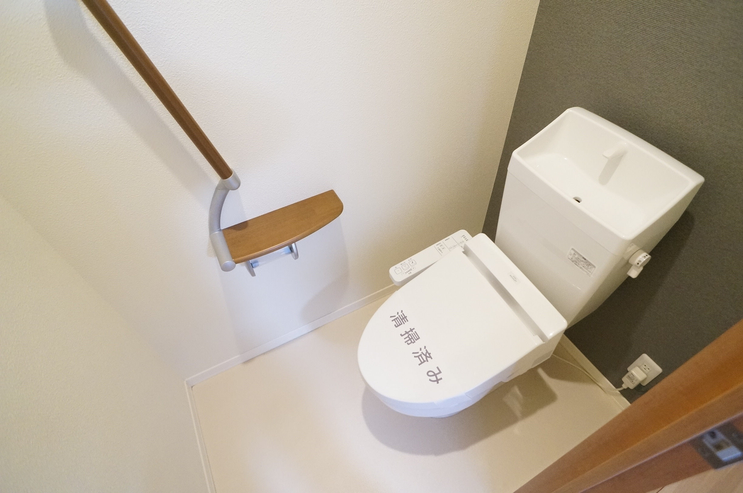 シャーメゾン ボナールのトイレ写真