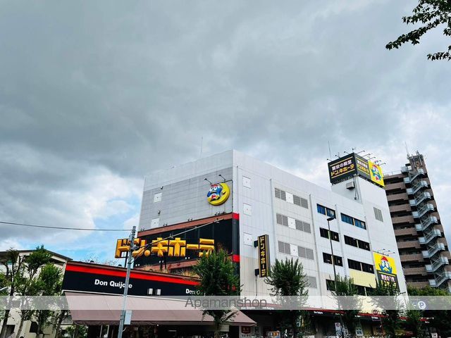 その他　ドン・キホーテ青戸店（その他）まで465m